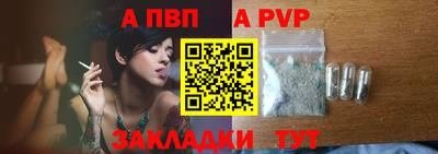 mix Ликино-Дулёво