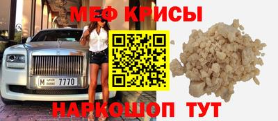 ECSTASY Лесосибирск