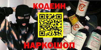 ECSTASY Лесосибирск