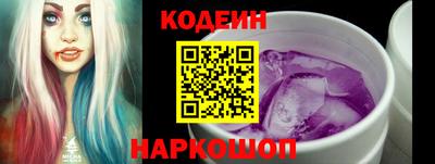 mix Ликино-Дулёво