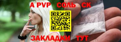 ECSTASY Лесосибирск
