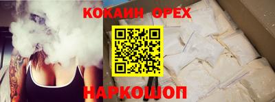 mix Ликино-Дулёво