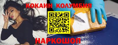ECSTASY Лесосибирск