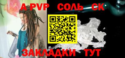 mix Ликино-Дулёво