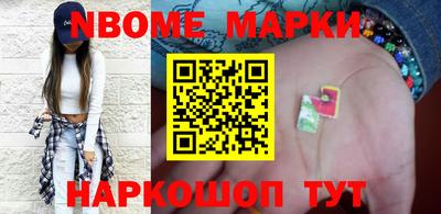 спиды Ливны