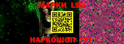 mix Ликино-Дулёво