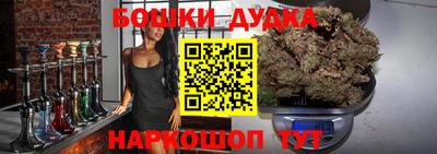 mix Ликино-Дулёво