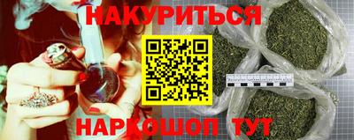 ECSTASY Лесосибирск