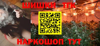 спиды Ливны