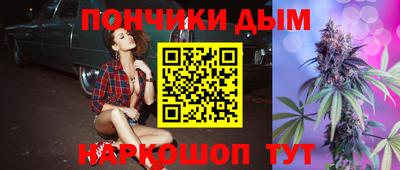 ECSTASY Лесосибирск