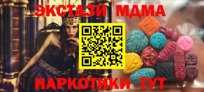 спиды Ливны