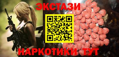 спиды Ливны
