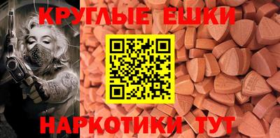 mix Ликино-Дулёво
