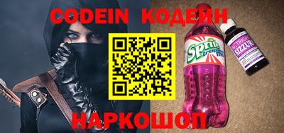 ECSTASY Лесосибирск