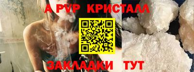 mix Ликино-Дулёво