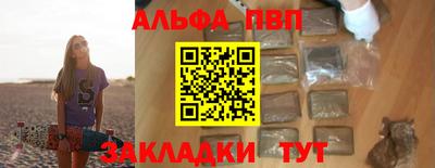 mix Ликино-Дулёво