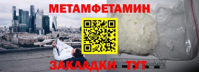 ECSTASY Лесосибирск