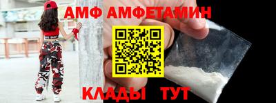 mix Ликино-Дулёво