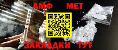 ECSTASY Лесосибирск