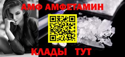 ECSTASY Лесосибирск
