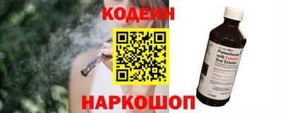 ECSTASY Лесосибирск