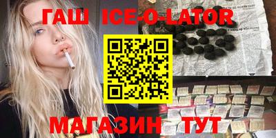 ECSTASY Лесосибирск