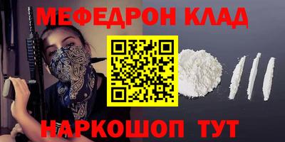 ECSTASY Лесосибирск