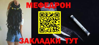 mix Ликино-Дулёво